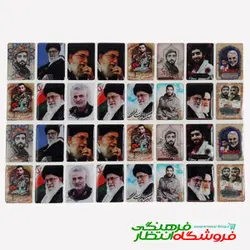 استیکر موبایل