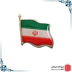 بج سینه پرچم ایران