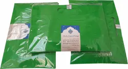 بسته هدیه فرهنگی