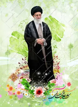 برچسب رهبری 50 تایی