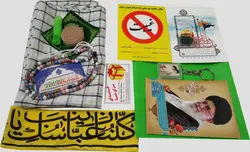 بسته هدیه فرهنگی کادو شده