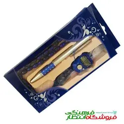 پک صلوات شمار آبی