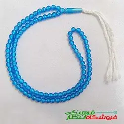 تسبیح آبی