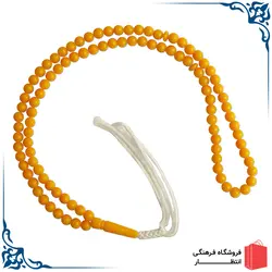 تسبیح نارنجی