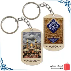 جاکلیدی طرح غدیر - بسته 100 عددی