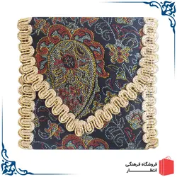 جانماز ترمه آبی کاربنی