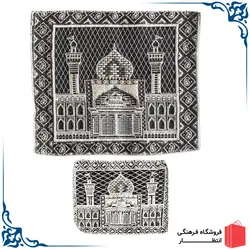 جانماز دو تکه مشکی
