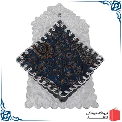 جانماز ترمه دوتکه آبی
