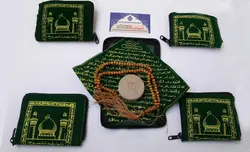 جانماز زیپی طرح زیارت وارث - طرح گنبد