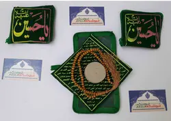 جانماز زیپی طرح زیارت وارث - طرح یاحسین (ع) رنگی
