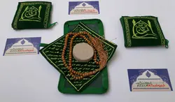 جانماز زیپی طرح زیارت وارث - طرح گنبد و یاحسین (ع)