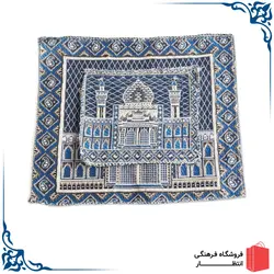 جانماز دو تکه آبی