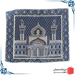 جانماز دو تکه آبی