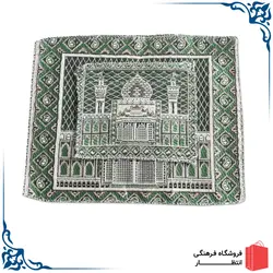جانماز دو تکه سبز