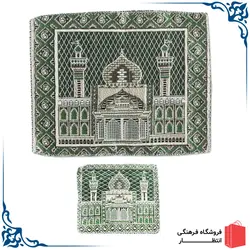 جانماز دو تکه سبز
