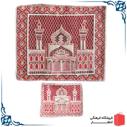 جانماز دو تکه قرمز