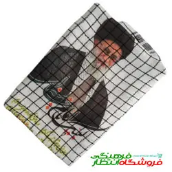 چفیه شالی رهبری