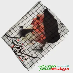 چفیه شالی رهبری