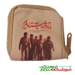 جانماز طرح شهدا به همراه مهر و تسبیح