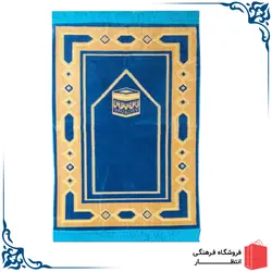 سجاده مخمل آبی کد2
