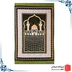 سجاده مخمل زیتونی طرح گنبد