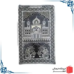 سجاده کیفی مشکی نقره ای