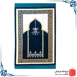 سجاده مخمل سبز آبی