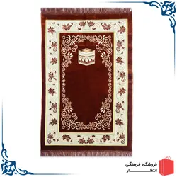 سجاده مخمل بزرگ قهوه ای