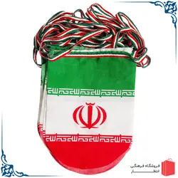 ریسه پرچم ایران