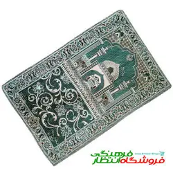 سجاده بزرگ سبز رنگ