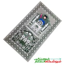 ست سجاده نماز - سبز