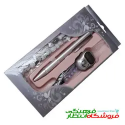 ست صلوات شمار نقره ای