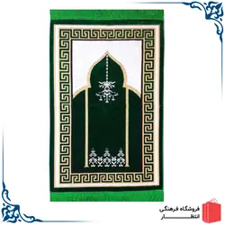 سجاده مخمل سبز کد1