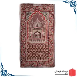سجاده نماز کوچک قرمز