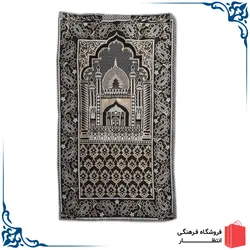 سجاده نماز کوچک مشکی