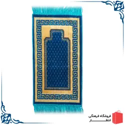 سجاده مخمل کوچک آبی