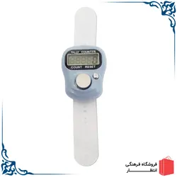 صلوات شمار فیلی