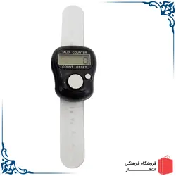 صلوات شمار مشکی