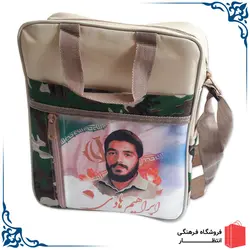 کوله طرح شهید هادی