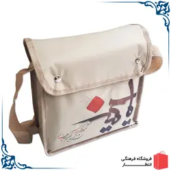 کوله طرح یا حسین (ع)