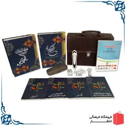قلم قرآنی 16 گیگ معراج
