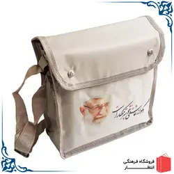 کوله رهبری کد2