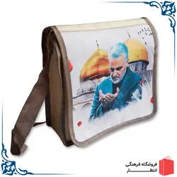 کوله سردار سلیمانی کد1