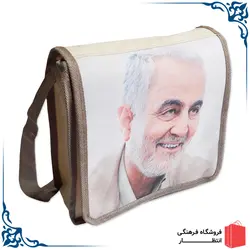 کوله سردار سلیمانی کد3