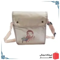 کوله شهید هادی