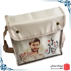 کوله شهید همت کد3