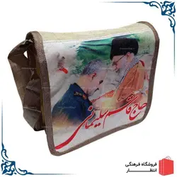 کوله سردار سلیمانی کد8