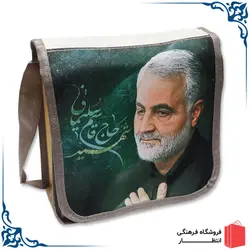 کوله سردار سلیمانی کد6