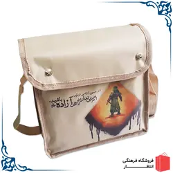 کوله طرح امام حسین (ع) کد2