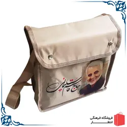 کوله طرح سردار سلیمانی